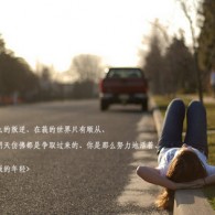 安卓的照片导入苹果